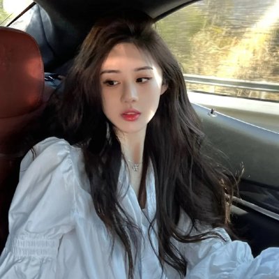 妻人太甚